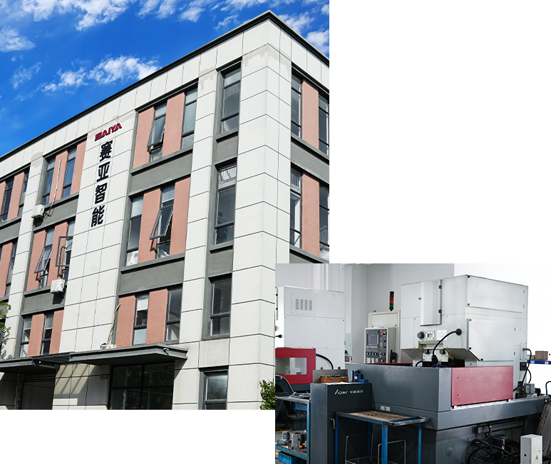 Zhejiang Saiya Intelligent Manufacturing Co.、Ltd。